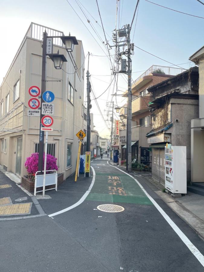 Appartement 東洋の家-26 Square Meter Treadmi Garden House Tōkyō