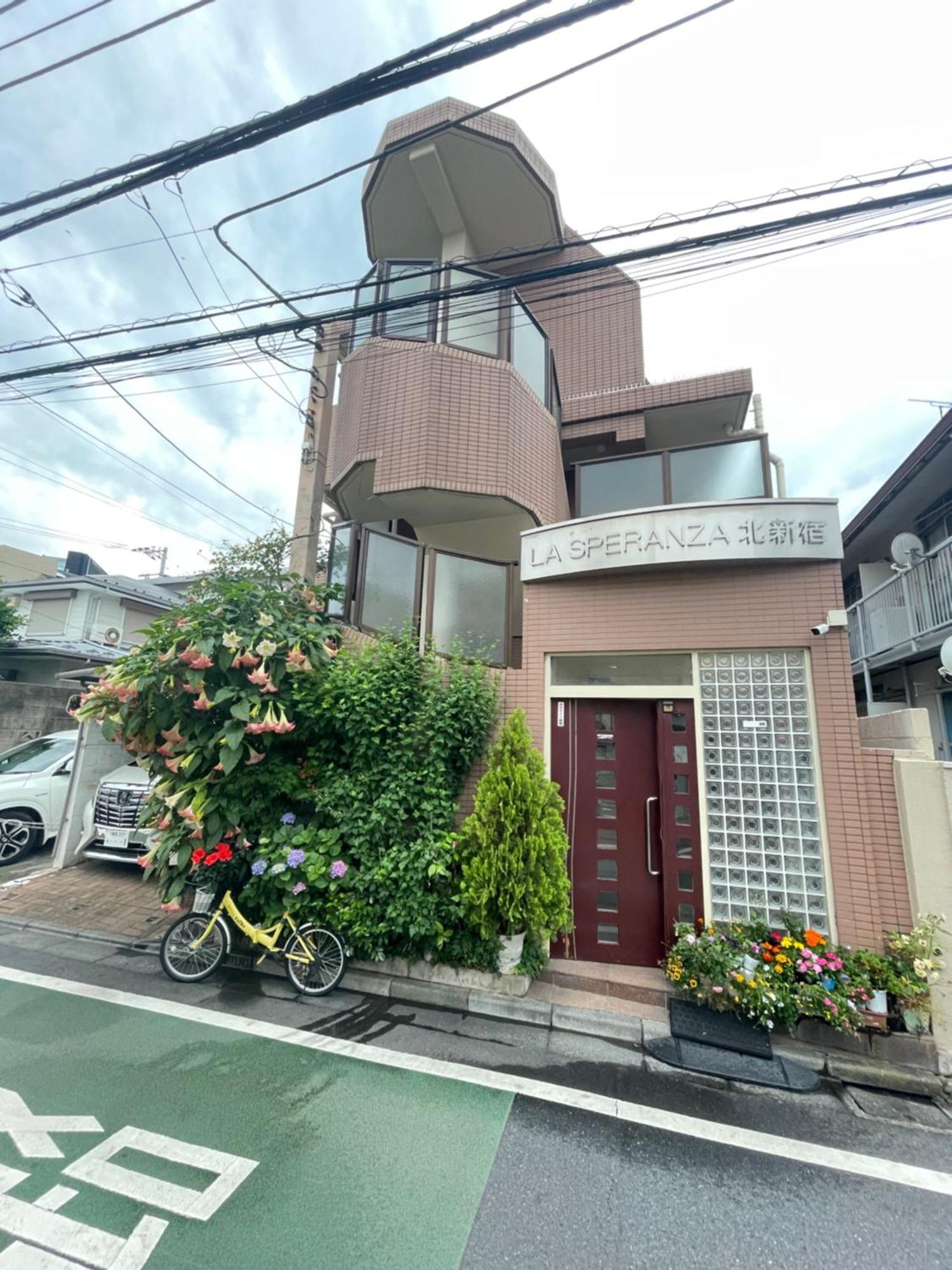 Appartement 東洋の家-26 Square Meter Treadmi Garden House Tōkyō